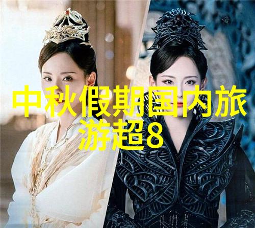 游记作文初二600字济南美食对偶篇探索那里的好吃特色美食佳肴