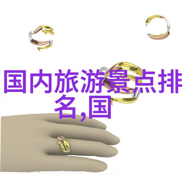 儿童户外活动游戏大全中班孩子的快乐探索