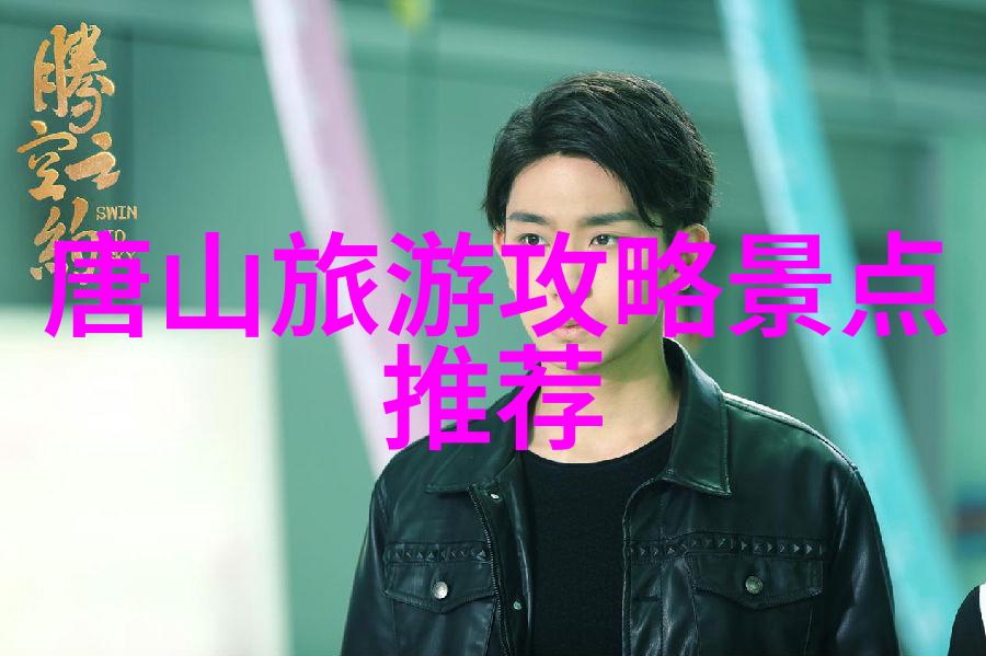 拓展训练能够如何增强团队合作精神