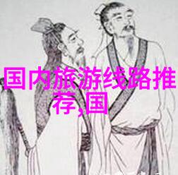 我这边的经历我骑过的捷安特自行车真不错