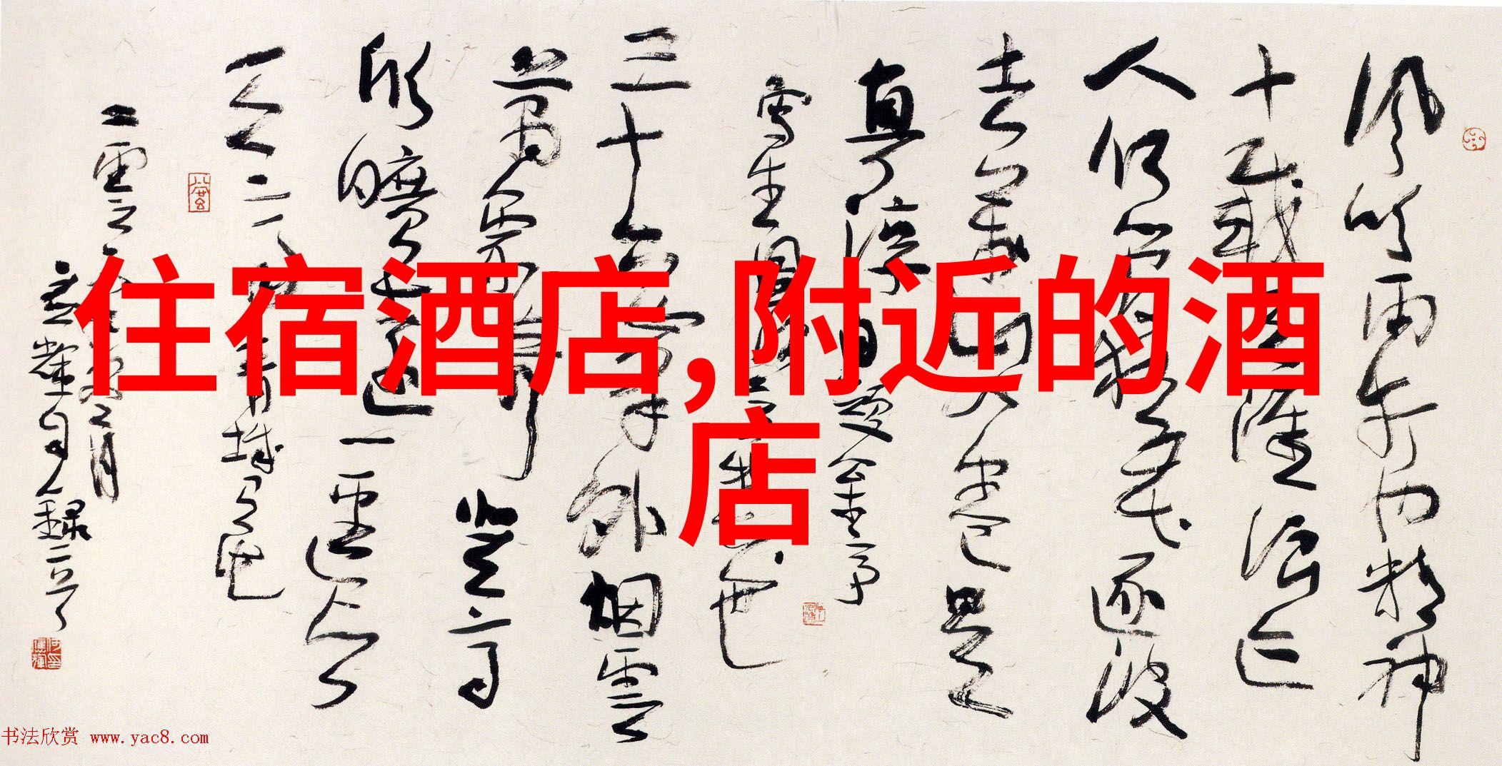 河南自驾游古韵山水间的现代探索
