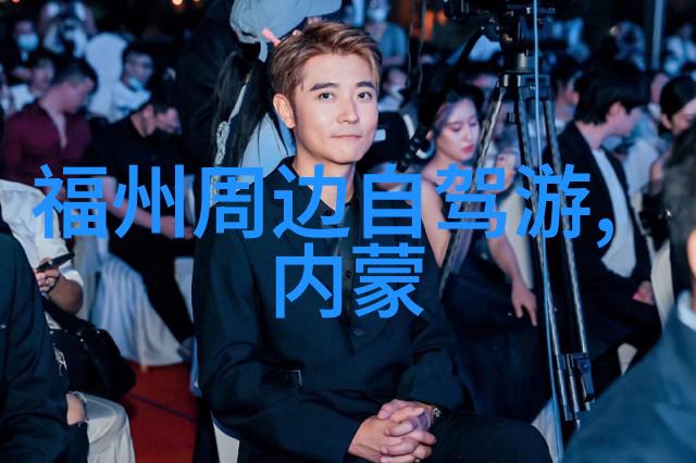 上海旅馆30元-夜幕下的经济之都探寻上海低价旅馆的秘密