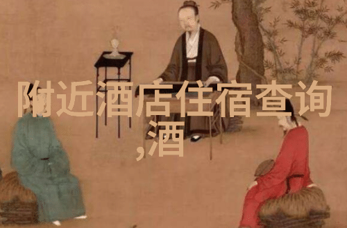 三峡之旅寻梦之舟
