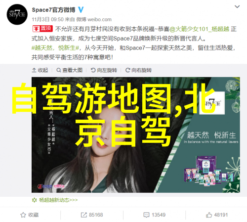 自驾游黄山旅游住宿攻略我是如何在黄山找到超棒的自驾住宿点的