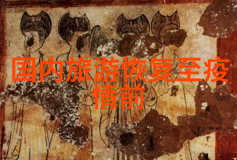 郧西天河景区景点介绍