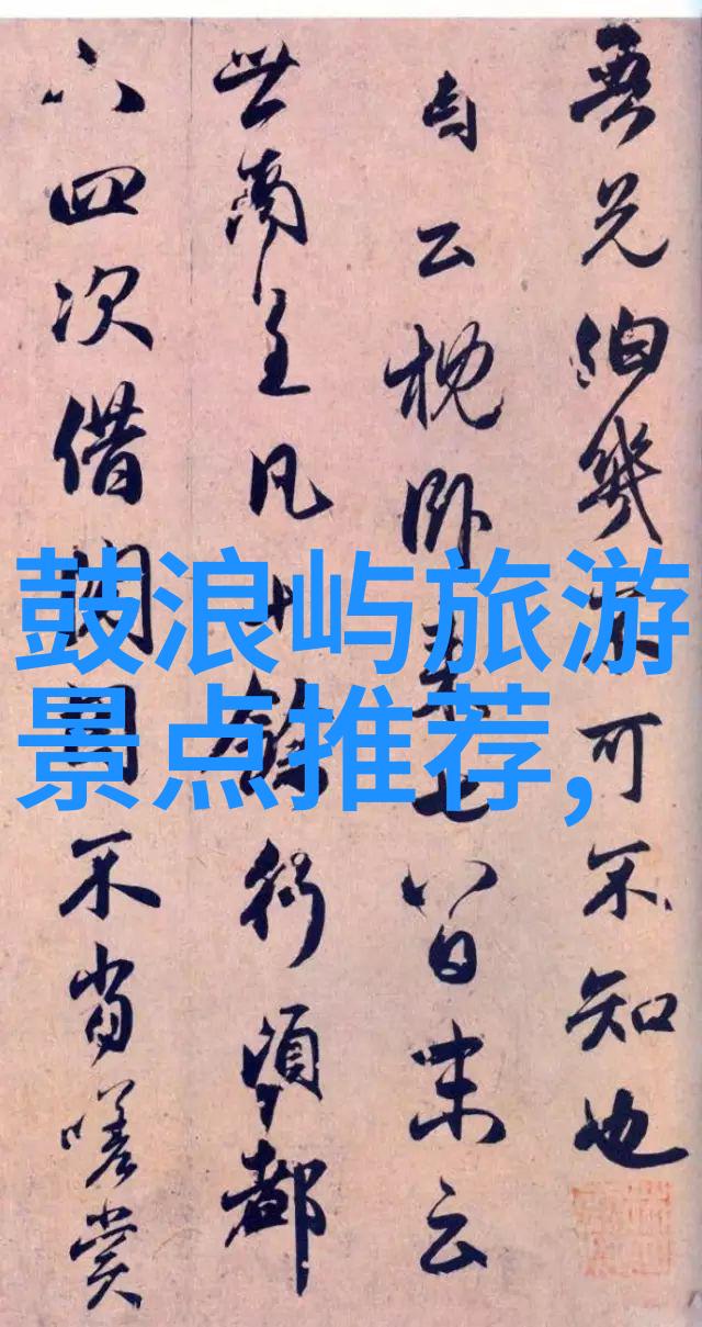 海滩度假胜地阳光与海浪交织成梦想最佳海滩旅游目的地有哪些