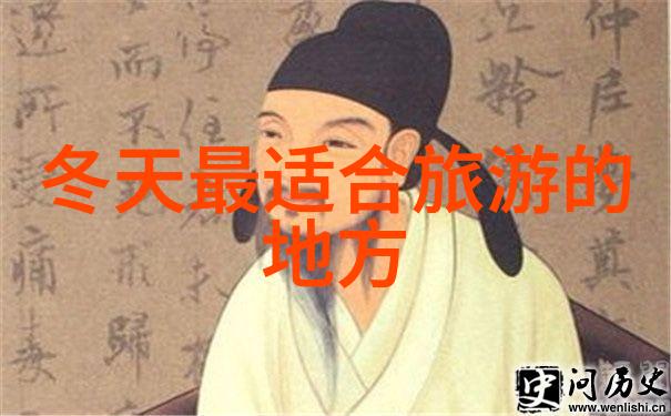 湖南旅游网官方网站我要带你去探索这片神奇的土地
