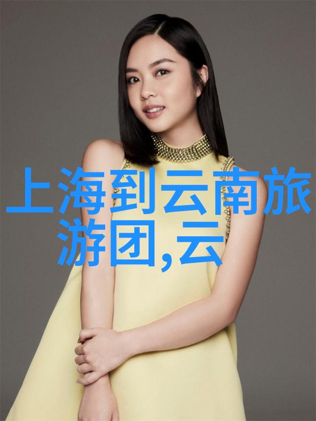 五一长假国内旅游热潮2.74亿人次出游打造美好记忆