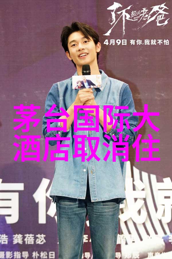户外教育与传统教学模式的融合对幼儿园大班的影响