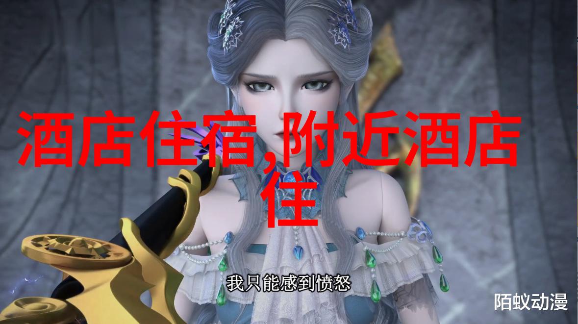 在安吉你能找到任何特色的手工艺品吗