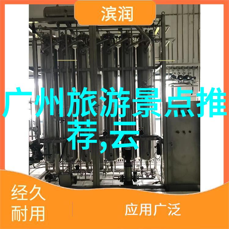 在西安夜市能找到哪些特色小吃