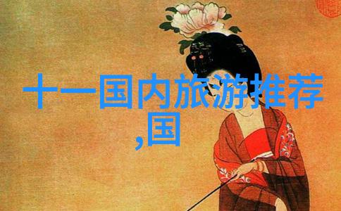 童年-回忆里的绿茵100个让人怀旧的户外游戏