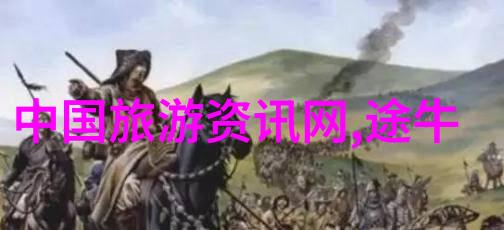 迷失在海滨之城的自驾谜局