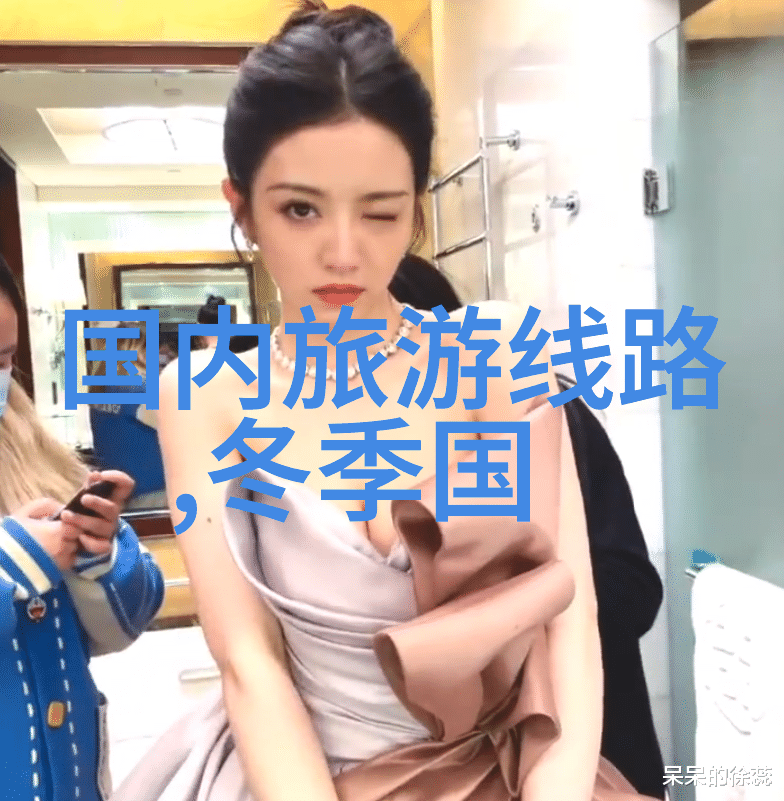 自驾游探秘云南古镇之旅