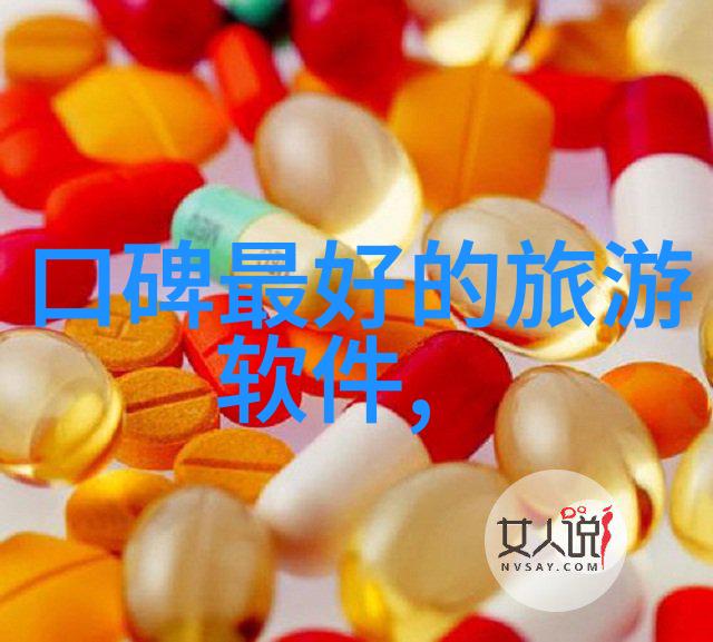 公路骑行的风采征途与挑战