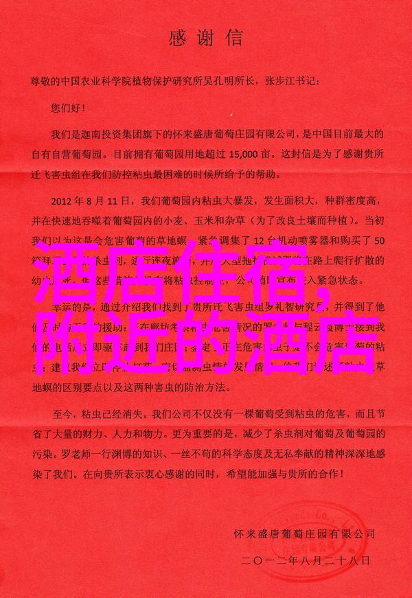 游历千里之美探索文化的深度500字优秀作文