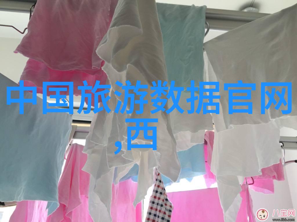 骑行风景自行车网红的抽象旅程