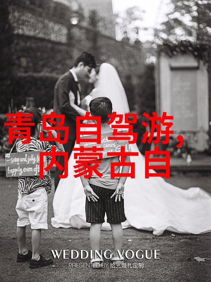 艳游记兑换码秘密花园里的迷失者