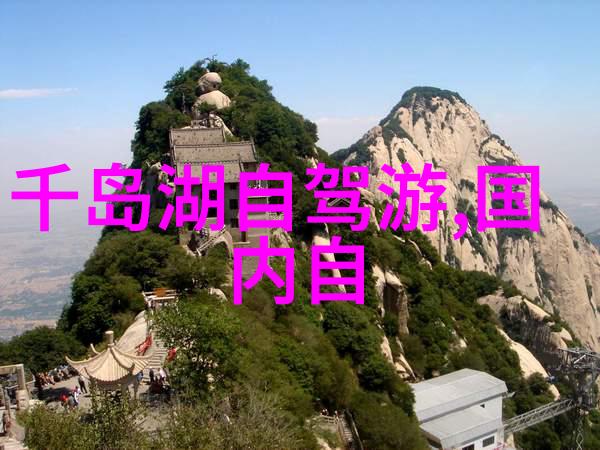 春日游探索周边美丽小镇的秘密角落