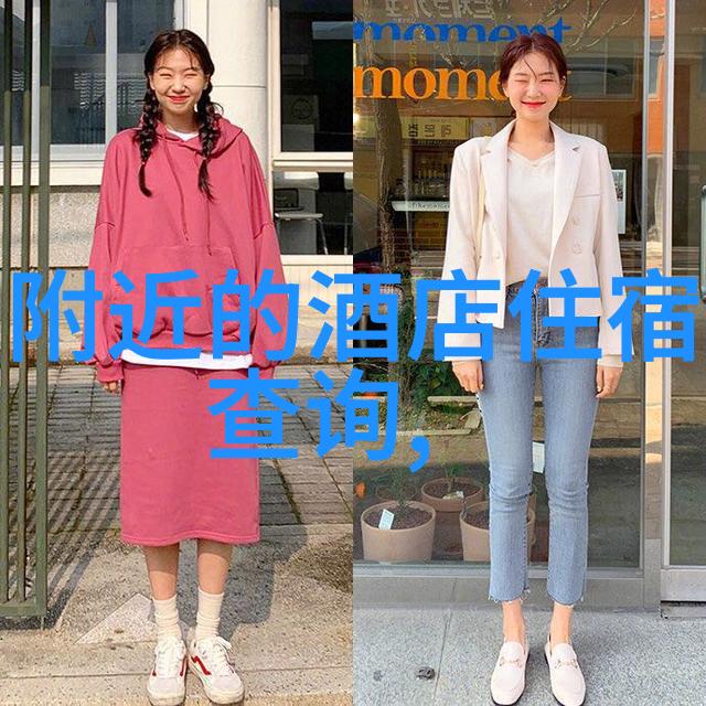 川藏线自驾游攻略我是如何征服西部天空下的那段神秘之路的