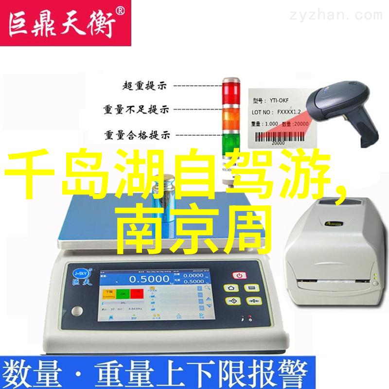 狂赌之神揭秘命运轮盘的全文奇缘