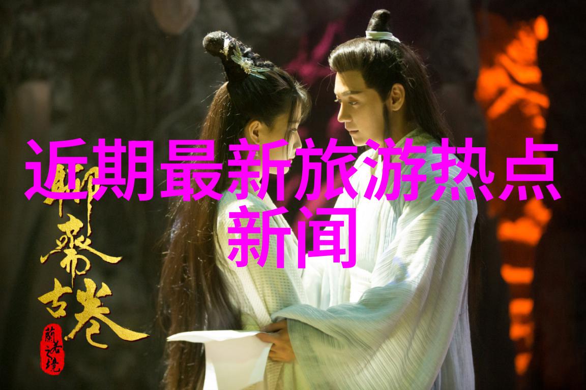 云雾缭绕的大漠之上骠骑将军霍去病的传奇