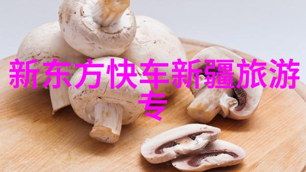 重庆十大美景探秘行程