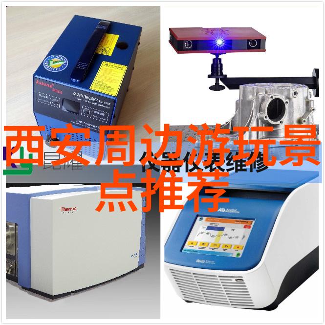 南美探险之旅的专业引导者冒险活动服务商排行榜