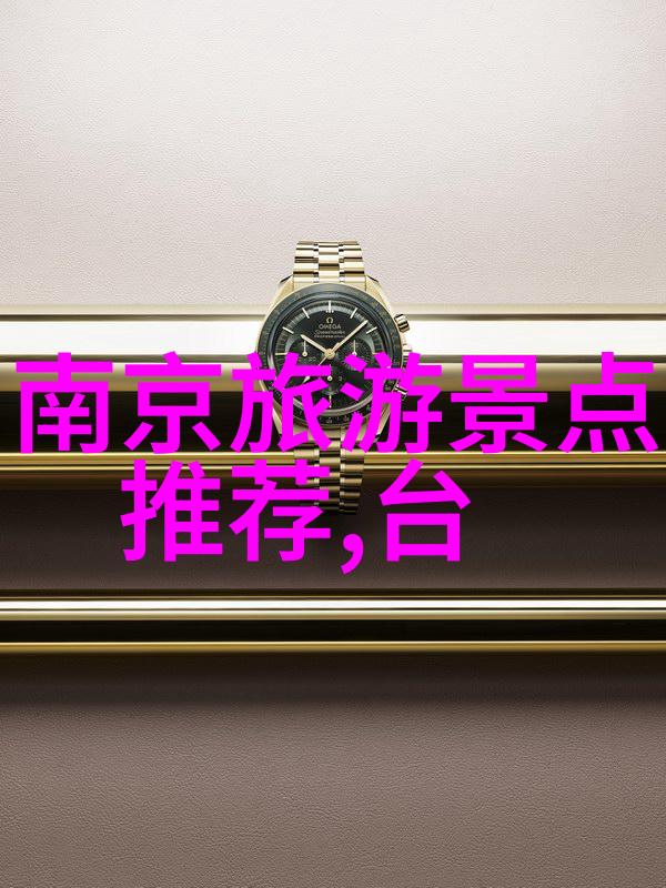 北京美食简介品味京城的风味与文化