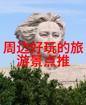 国内旅游人数激增背后究竟隐藏着怎样的故事