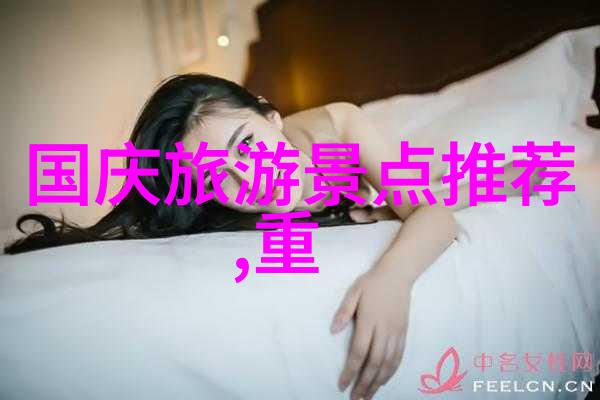 如何征服台湾美食的秘密