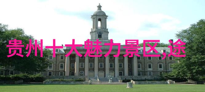 夏日云南之旅探索丽江古城的迷人风光