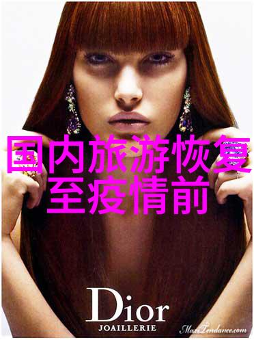 在云南玩两天三夜怎么安排日程最经济又充实呢