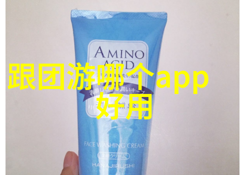 逃离寒冷找回热情夏威夷群岛上的温暖假期经历