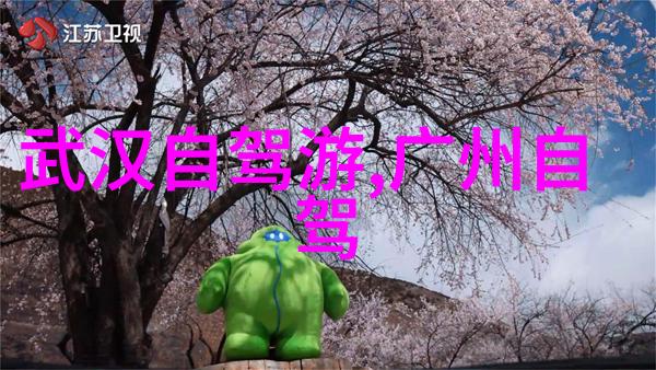 旅游新闻热点十大盛事2023年最新旅行趋势