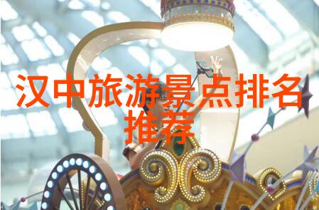 娲皇宫