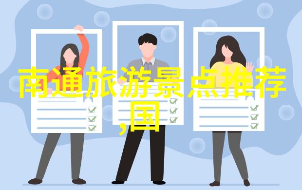 宜昌游记探索三峡城堡与美丽江畔的奇迹