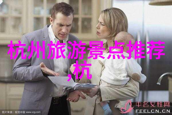 天外飞仙 卫风穿越云端的孤帆独行