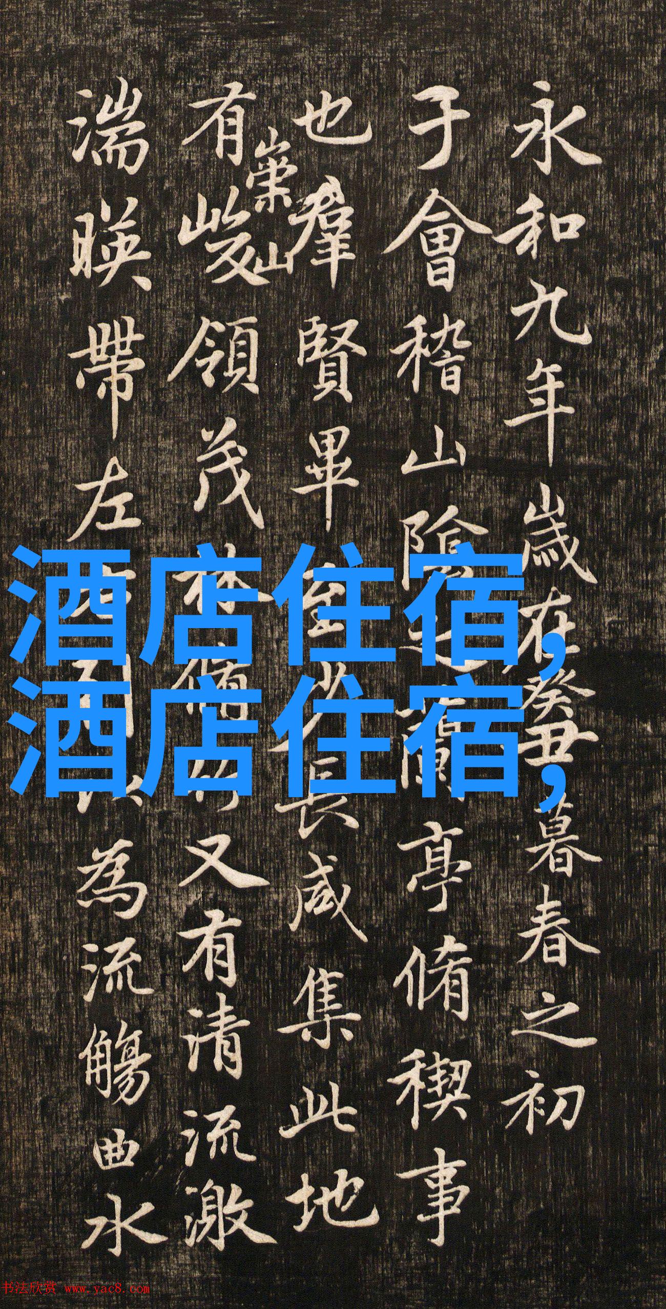天津自驾游-探索津城古韵一路风景一段记忆
