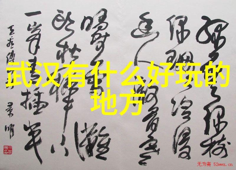 女生骑自行车的时候会有反应吗我是怎么发现她的