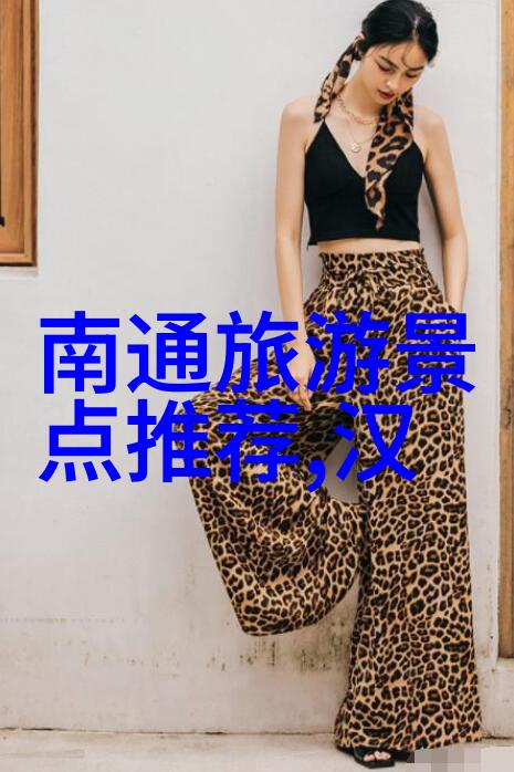 文笔舞台墨香回忆