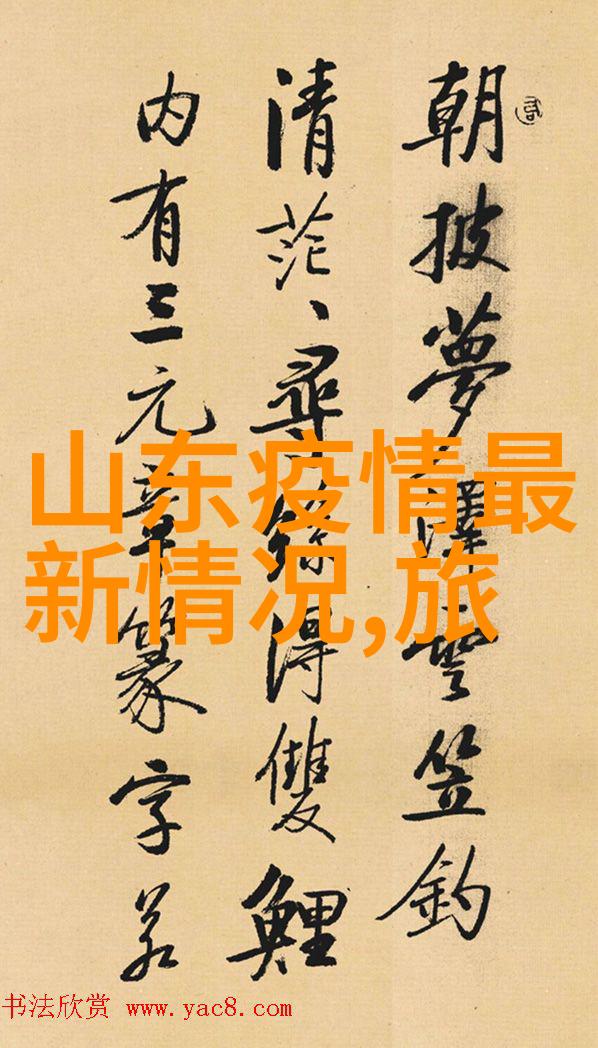 湛卢花镜奇缘湛蓝世界中的幻想镜子