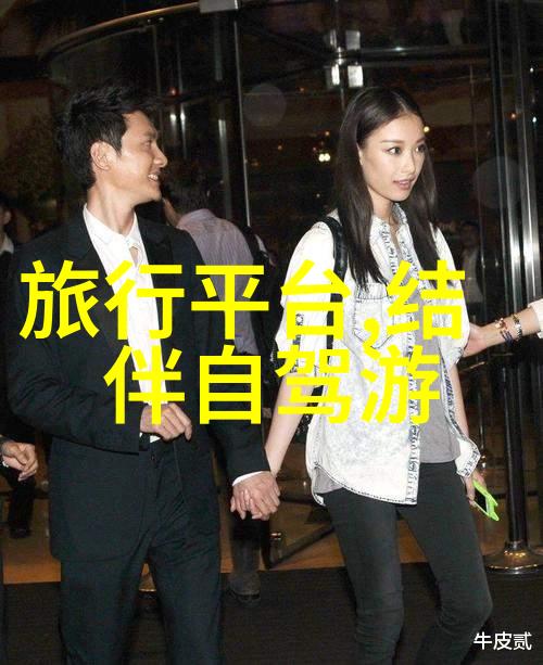 云南的魅力探索大自然的艺术品库