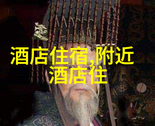 永川野生动物园探秘亲近自然的奇妙旅程