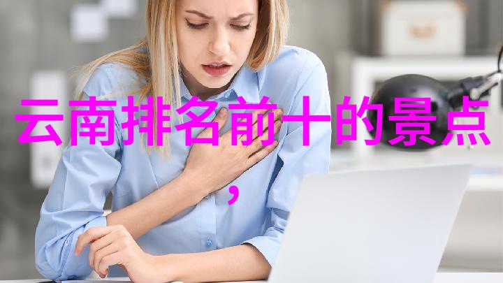 广州疫情最新消息广州新冠病毒感染最新动态