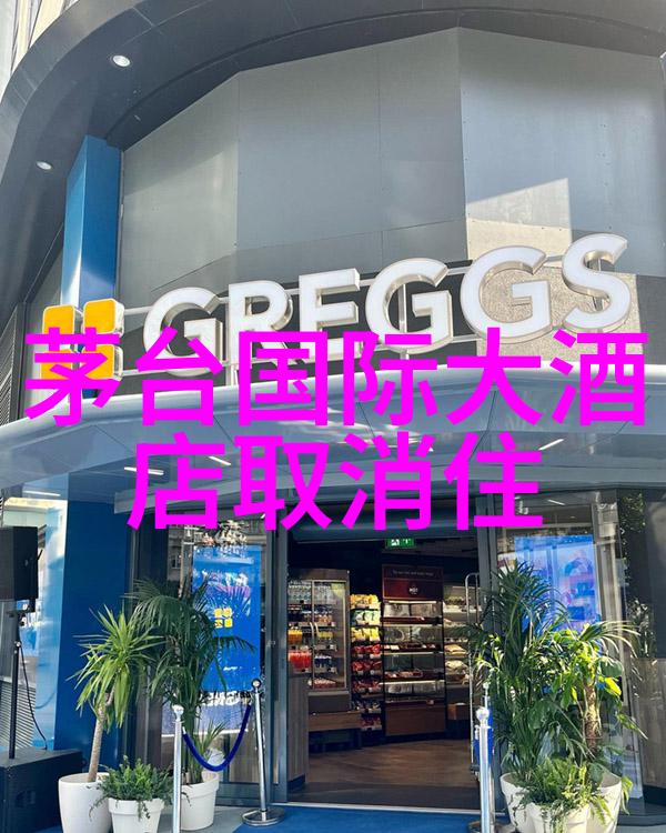 重庆美食之旅尝遍大地味道