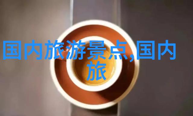 上海十大夜市小吃街我带你去探索那些超级美味的夜市小吃