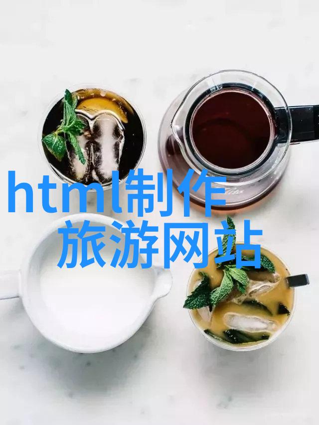 紫竹院公园友贤山馆现正举办手卷里的中国展览仿佛将中华大地的精髓历史的长河与文化的丰富铺展于一幅幅绚丽