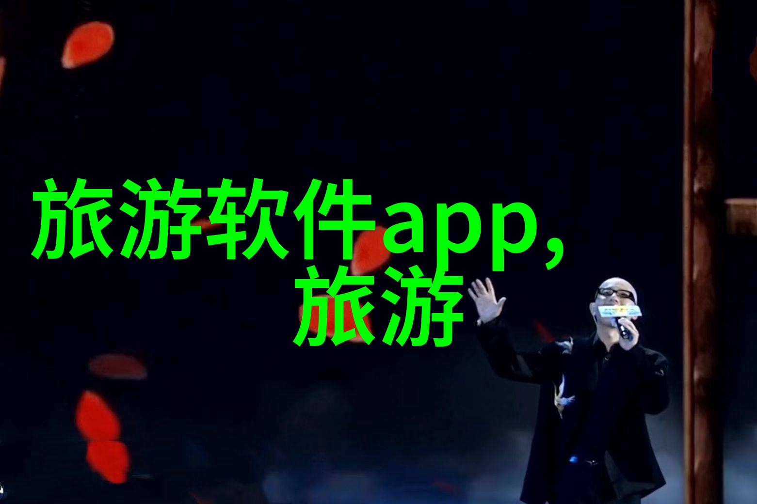 北京三日游最佳路线安排探索故宫天安门广场与颐和园