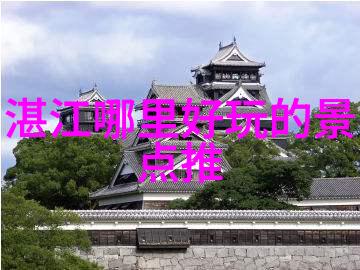 夏天旅游-探秘世界上最美的海岛天堂